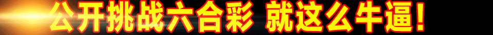 图片更新中