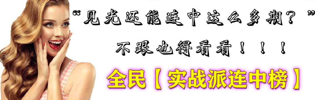 图片更新中