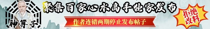 图片更新中